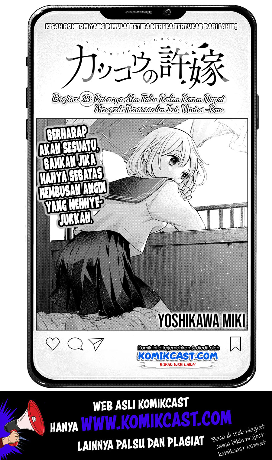 Manga The Cuckoo’s Fiancee Chapter 13 gambar 2