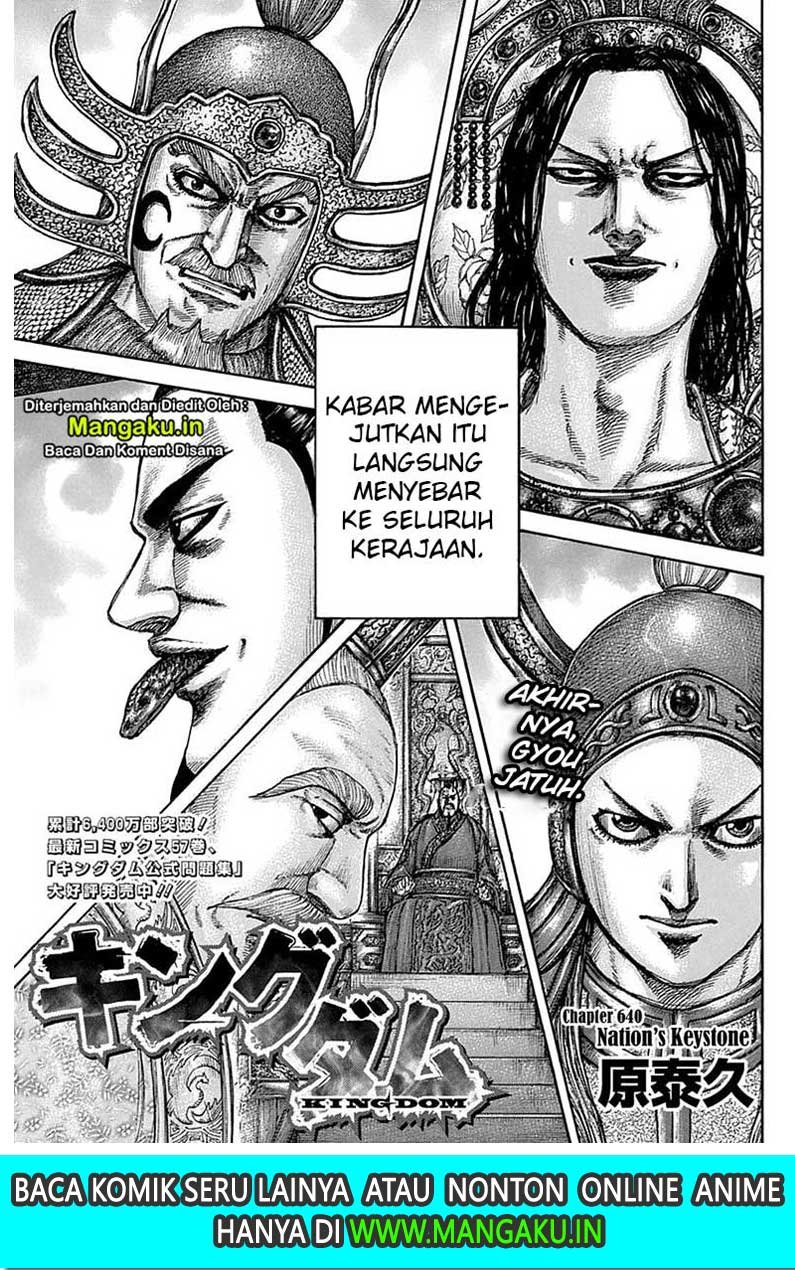 Manga Kingdom Chapter 640 gambar 2