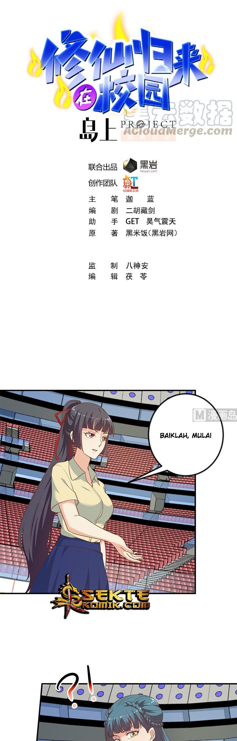Manhua Cultivation Return on Campus Chapter 111 gambar 2