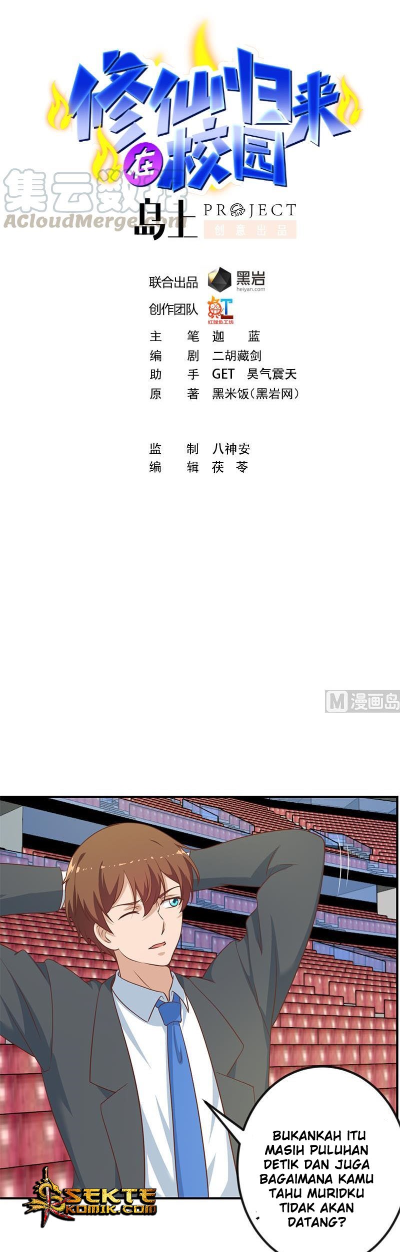 Manhua Cultivation Return on Campus Chapter 110 gambar 2