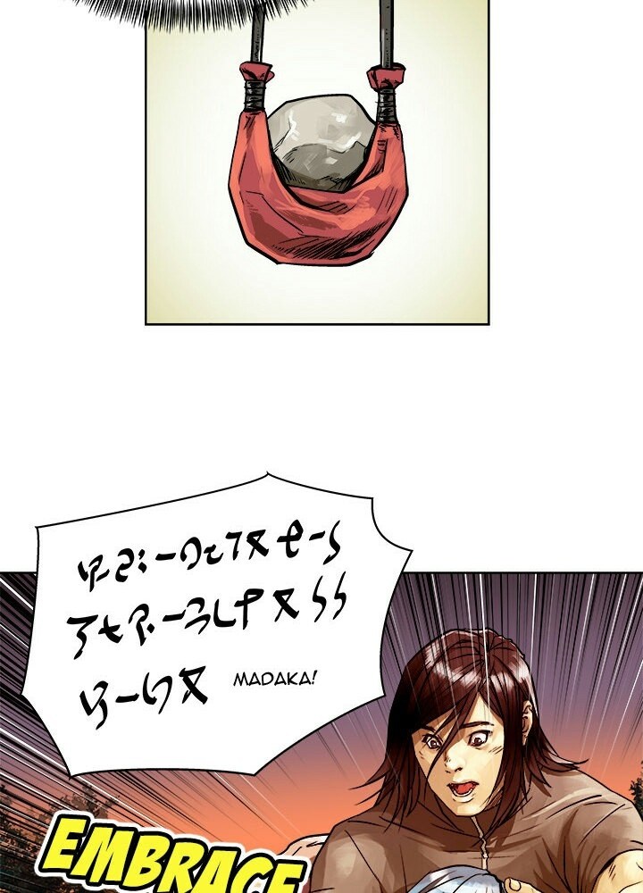 The Road of Karma Chapter 07 Gambar 6