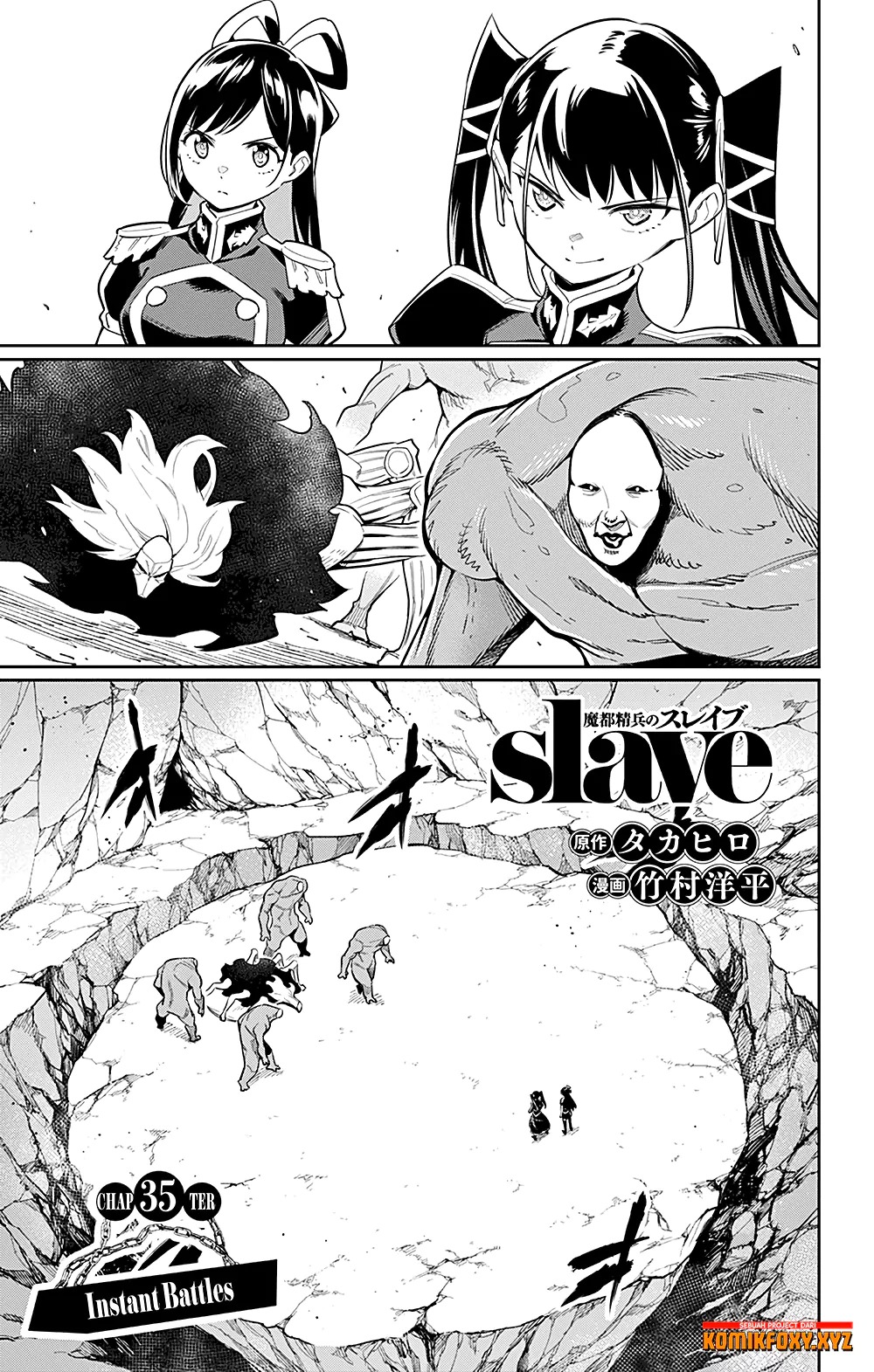 Manga Mato Seihei no Slave Chapter 35 gambar 2