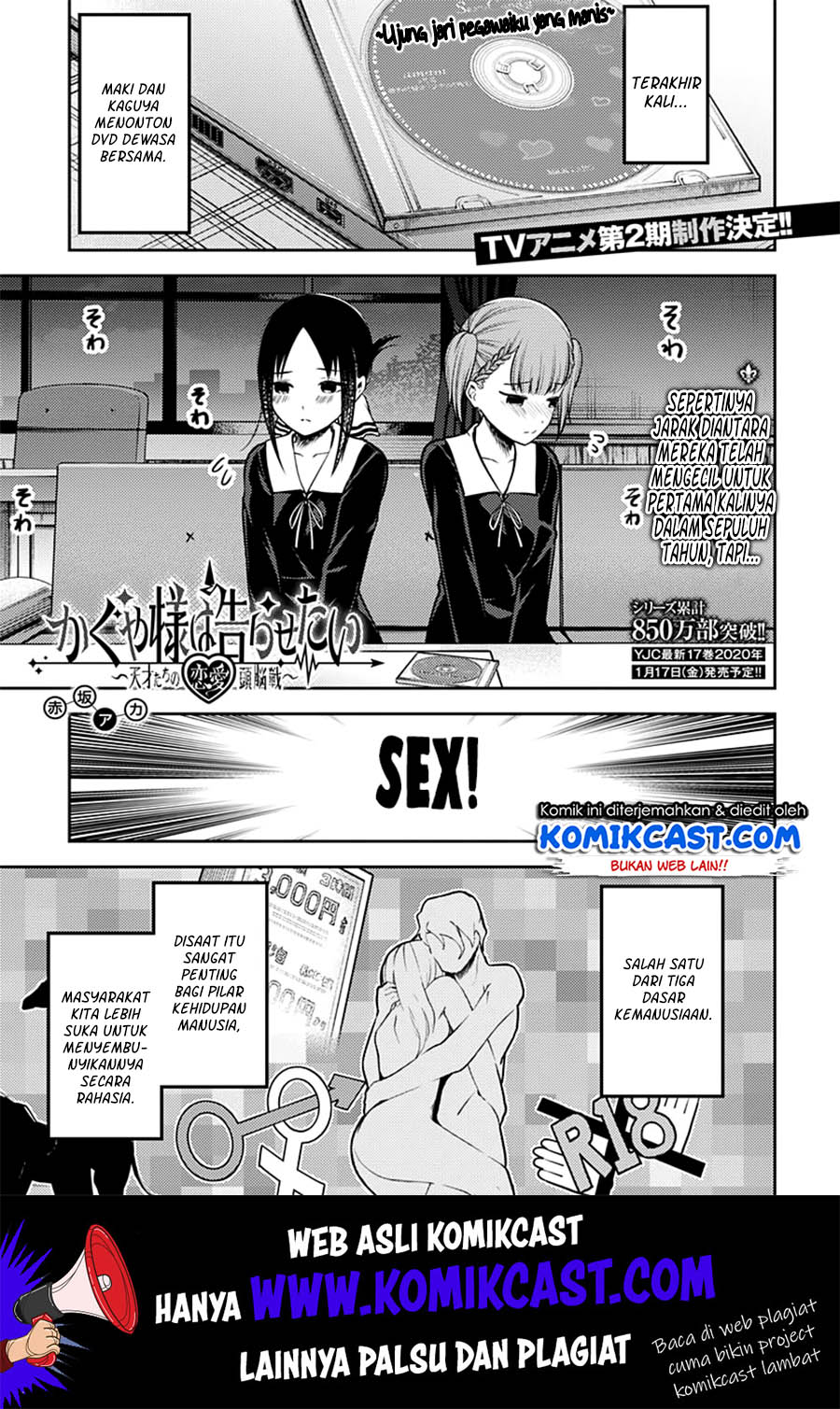 Manga Kaguya-sama wa Kokurasetai – Tensai-tachi no Renai Zunousen Chapter 169 gambar 2