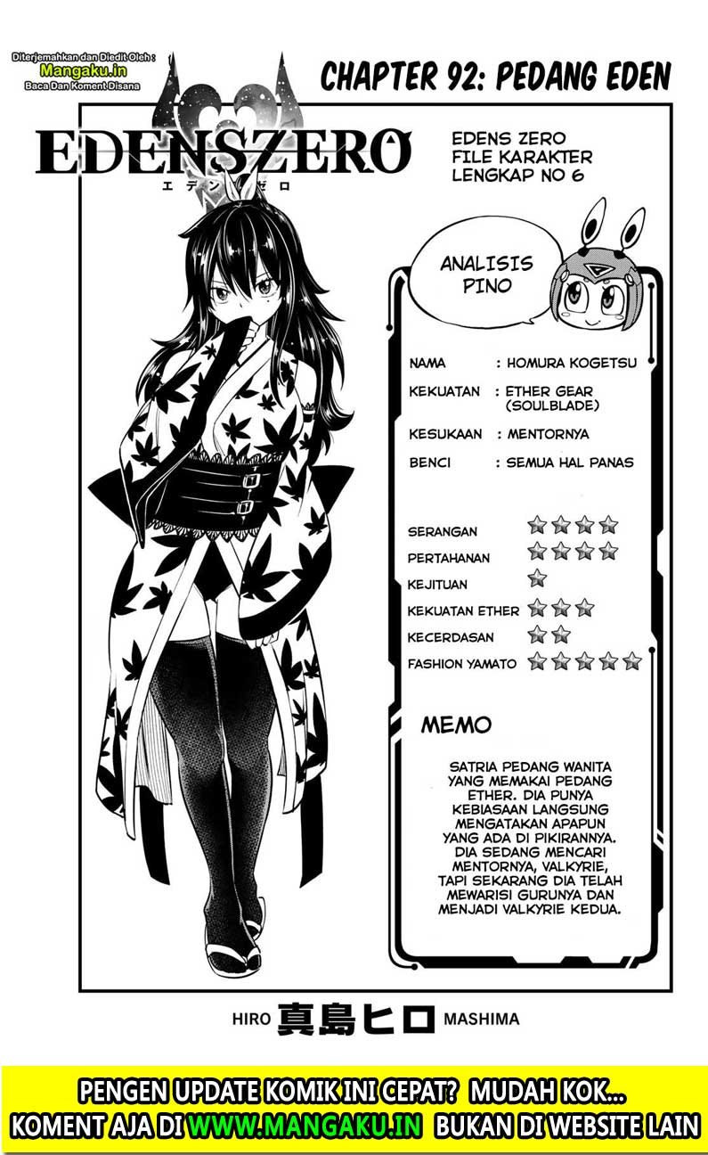 Manga Eden's Zero Chapter 92 gambar 2