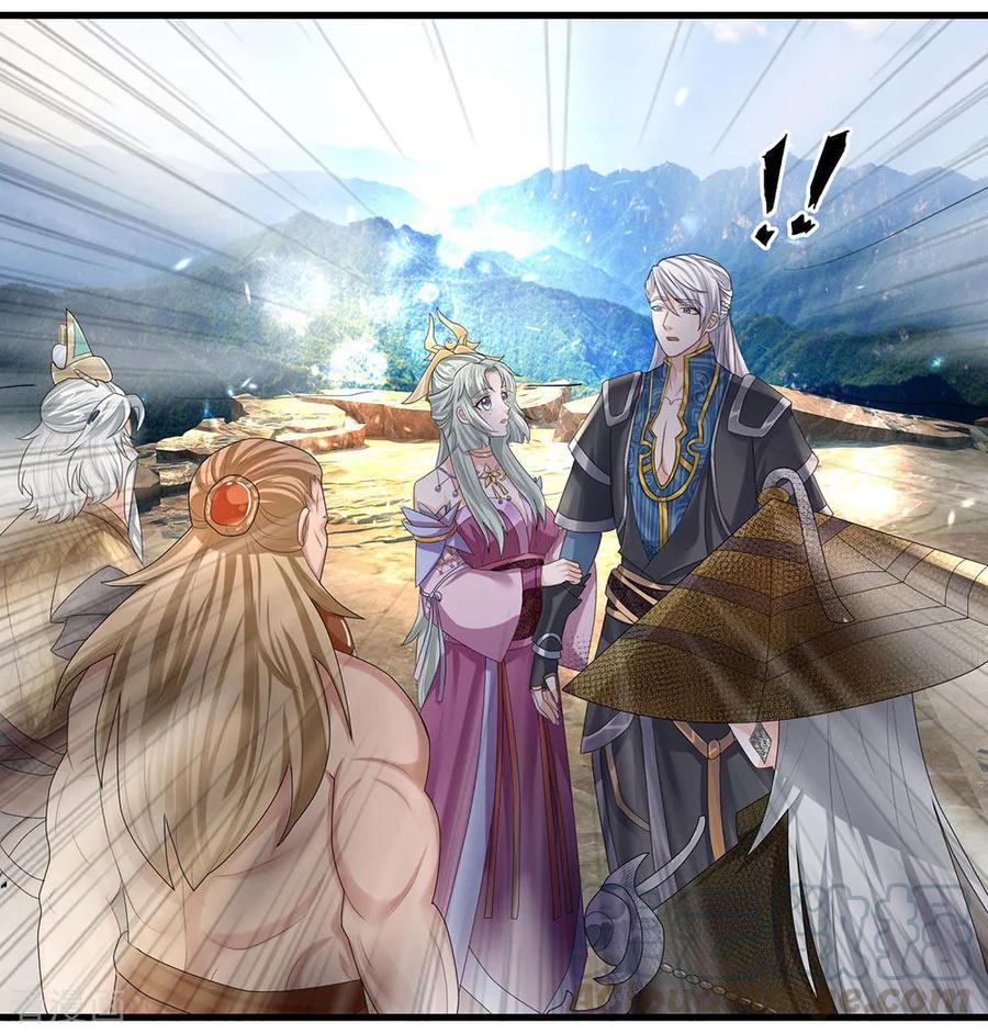 Manhua Shura Sword Sovereign Chapter 34 gambar 2