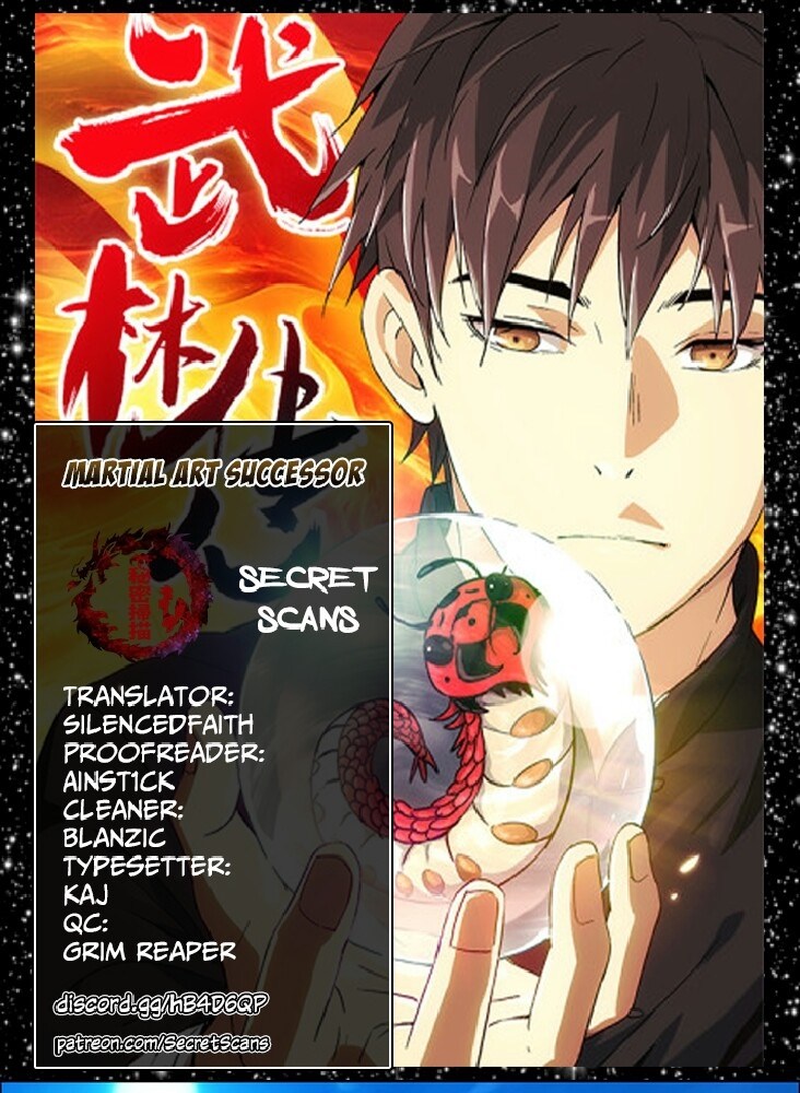 Manhua Martial Art Successor Chapter 30 gambar 2
