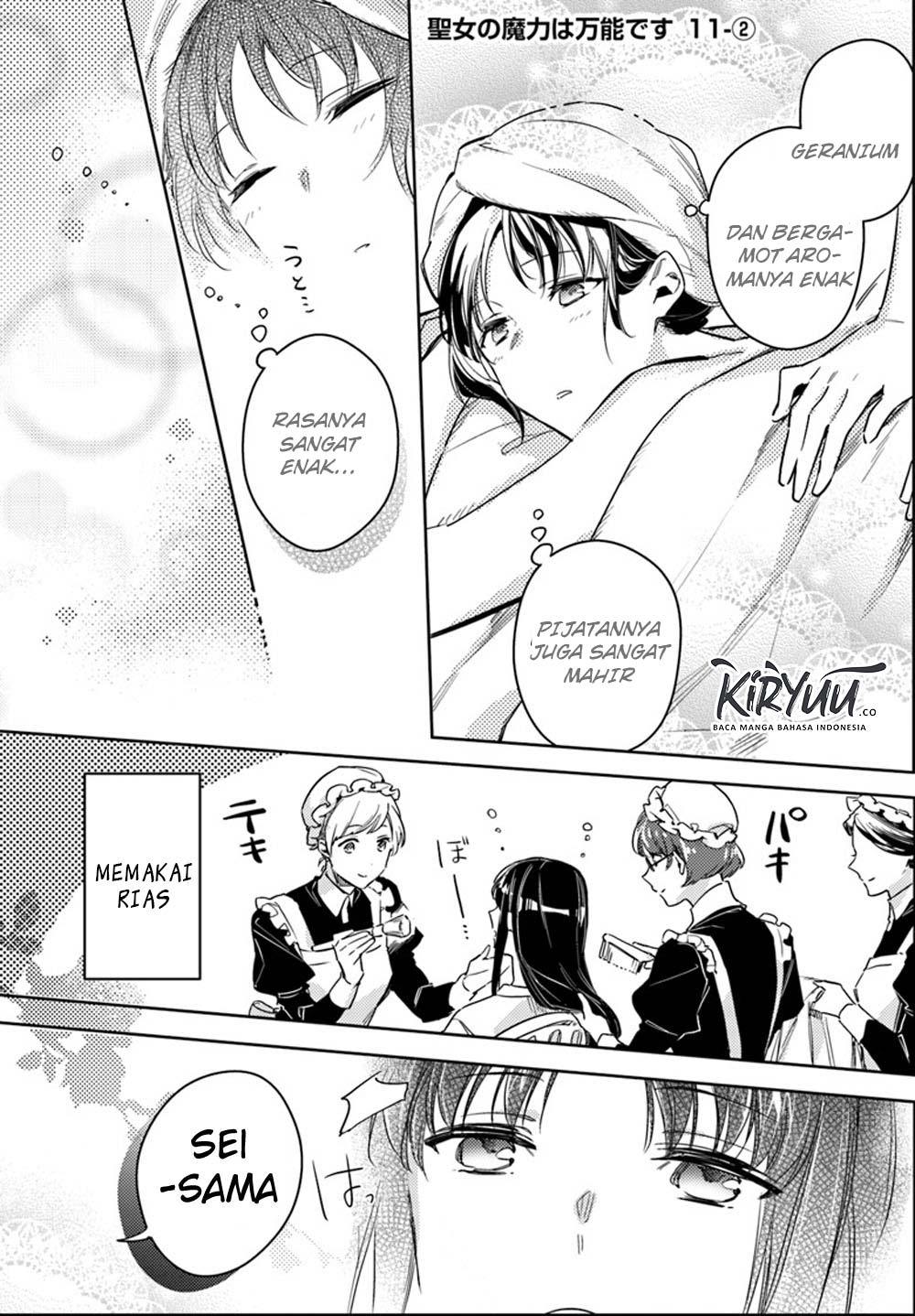 Manga Seijo no Maryoku wa Bannou desu Chapter 11.2 gambar 2