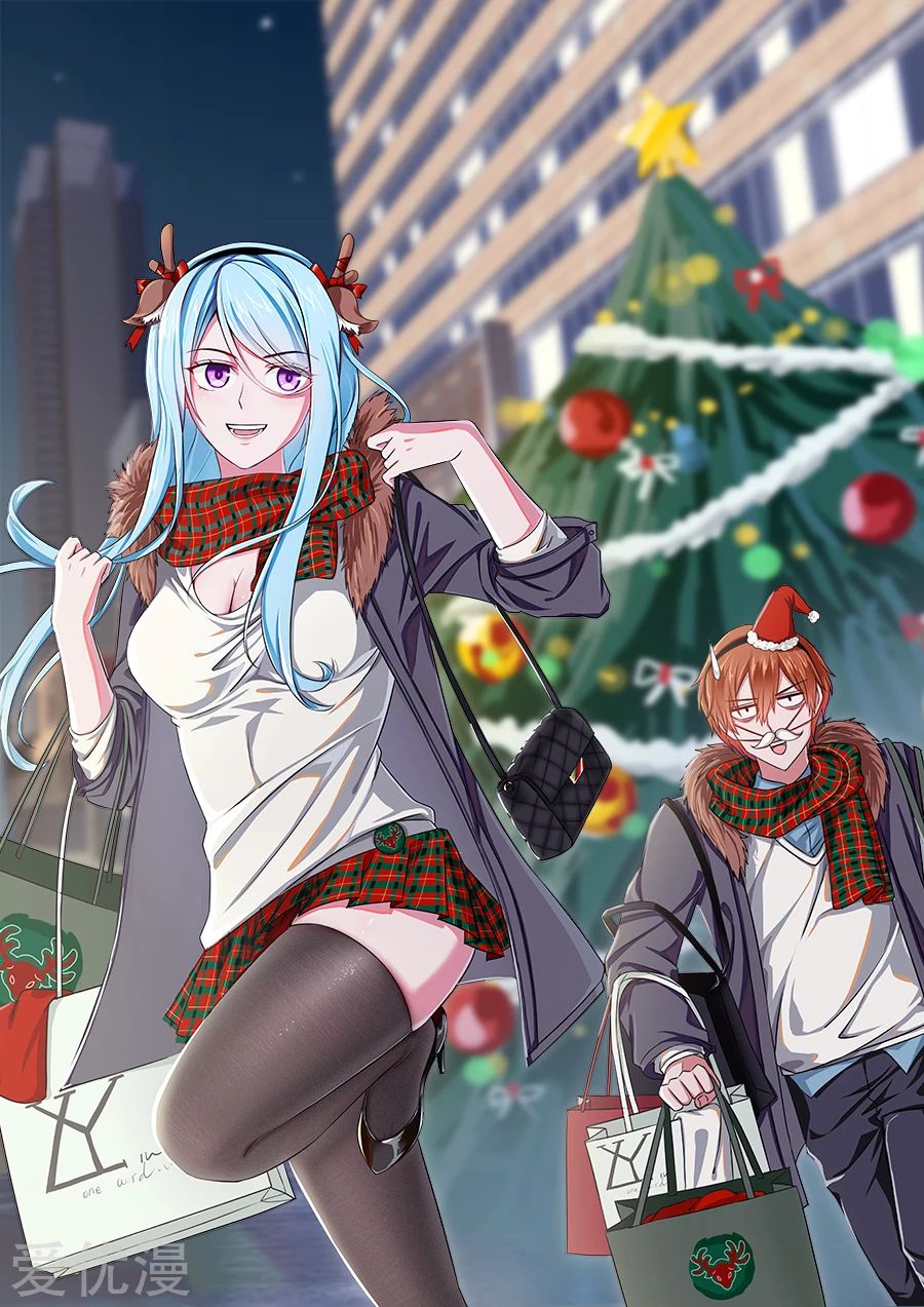 Manhua Metropolitan System Chapter 194 gambar 2