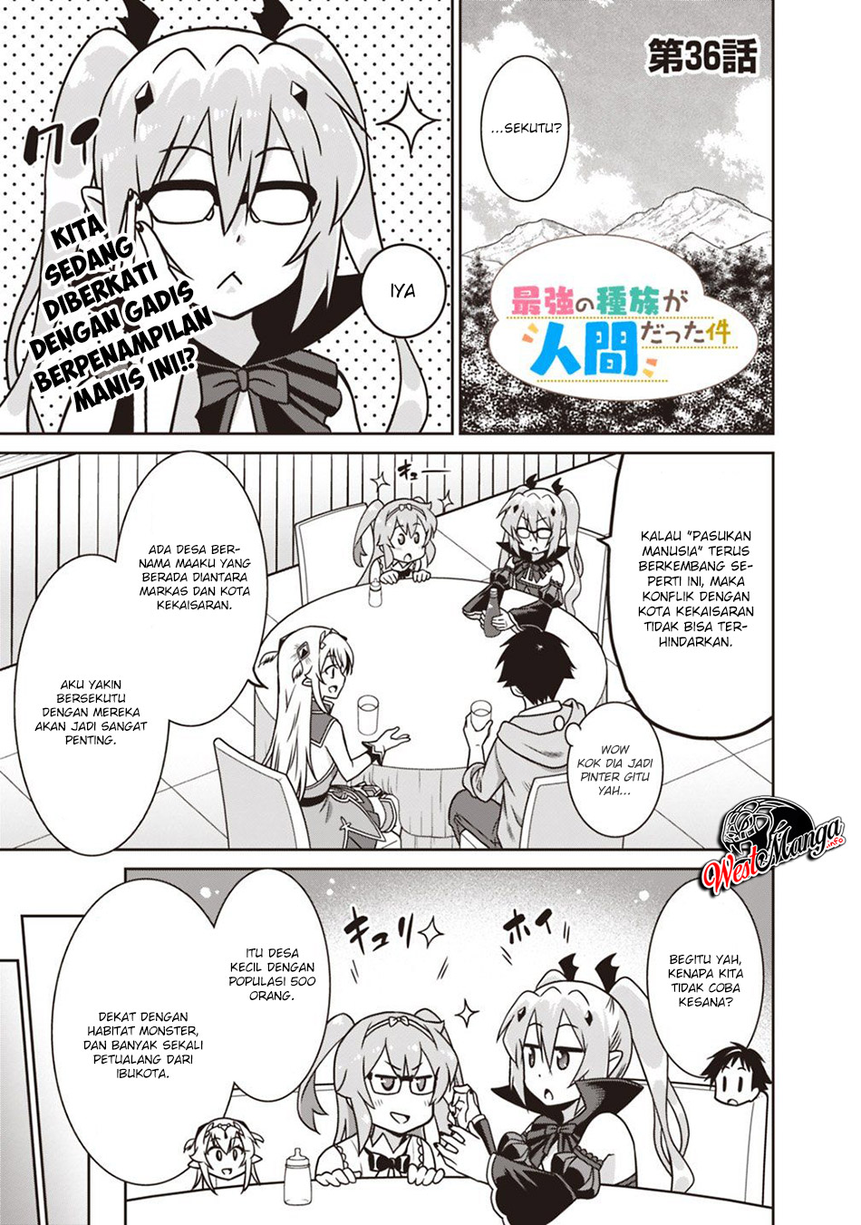Manga Saikyou no Shuzoku ga Ningen Datta Ken Chapter 36 gambar 2