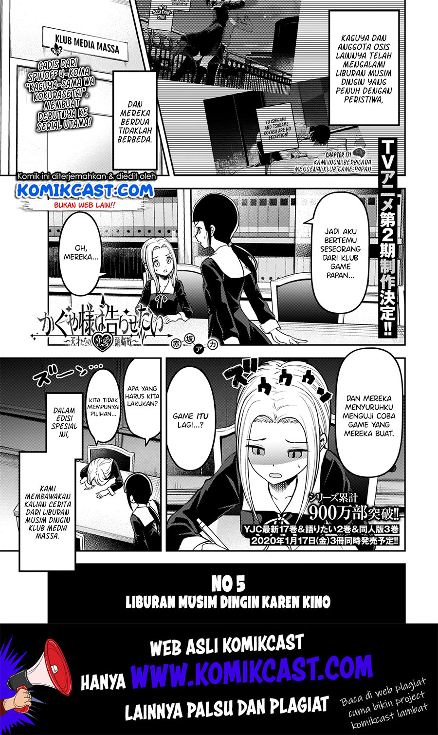 Manga Kaguya-sama wa Kokurasetai – Tensai-tachi no Renai Zunousen Chapter 171 gambar 2