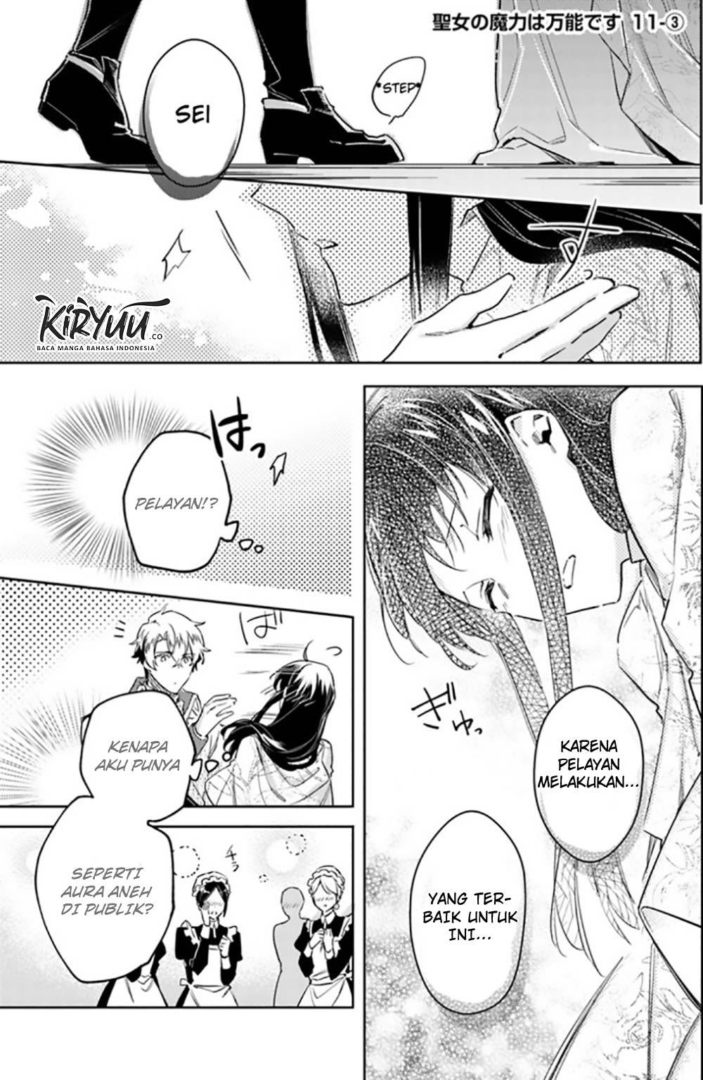 Manga Seijo no Maryoku wa Bannou desu Chapter 11.3 gambar 2