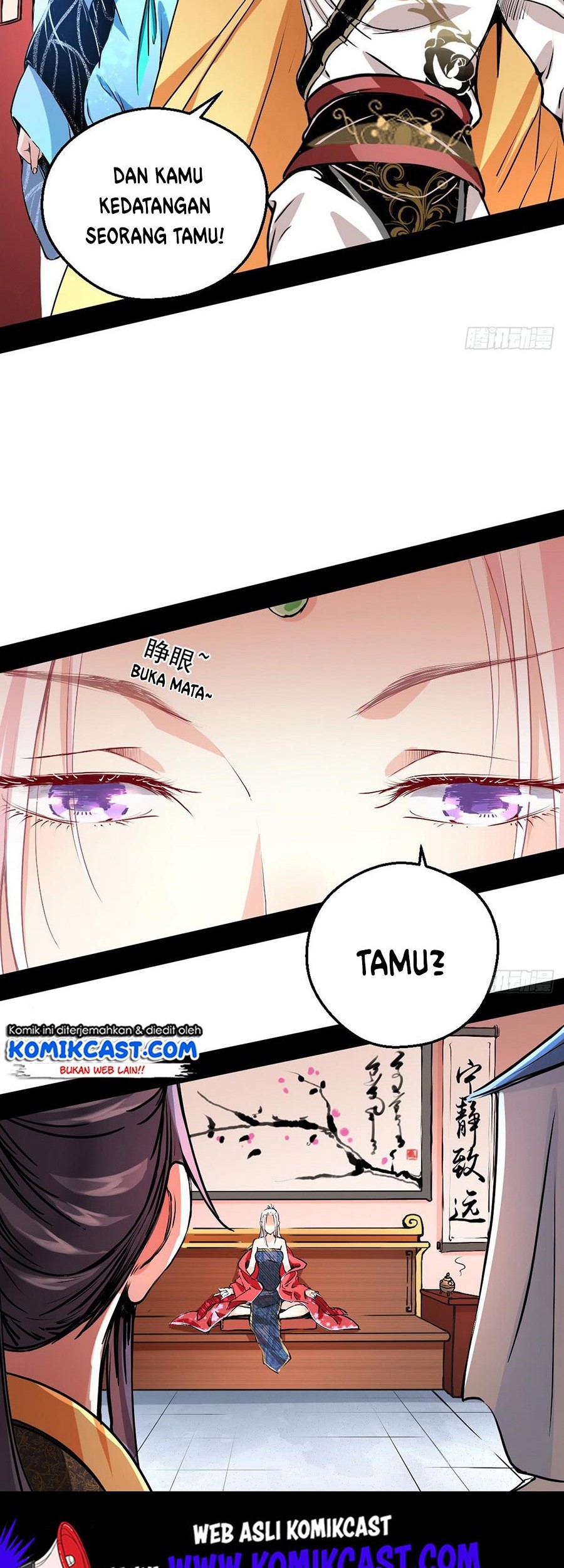 I’m An Evil God Chapter 40 halaman 5
