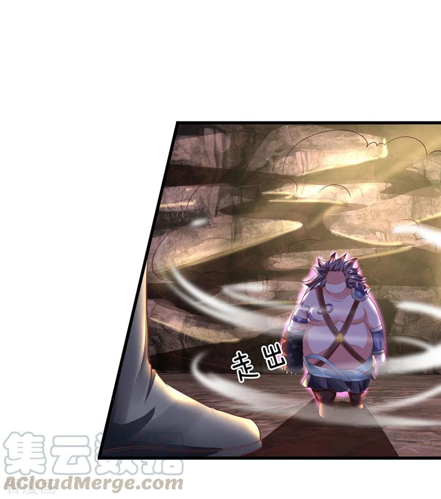 Manhua Shura Sword Sovereign Chapter 41 gambar 2