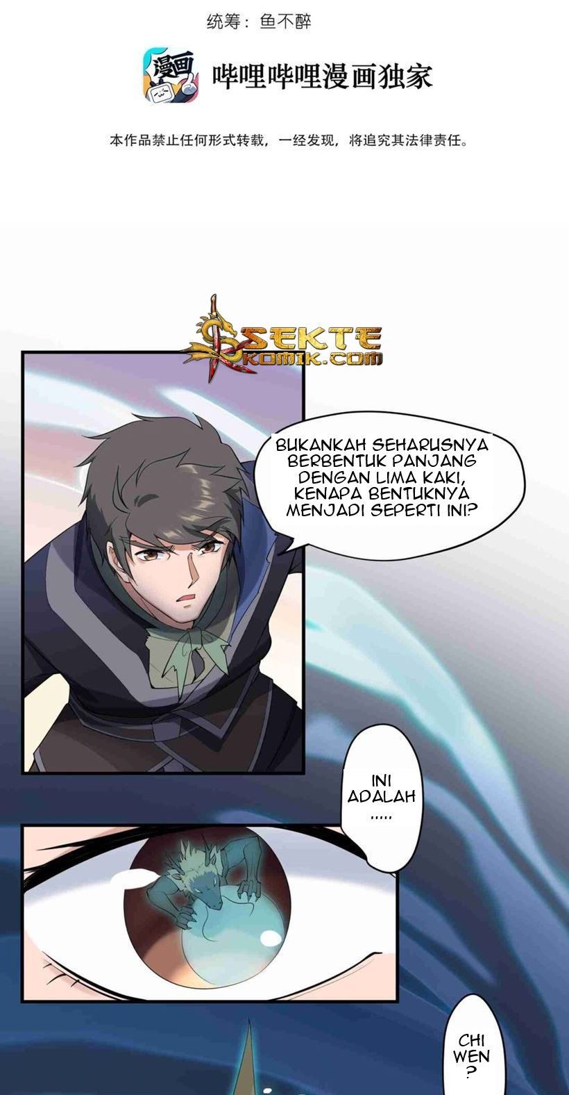 First Dragon Chapter 26 halaman 3