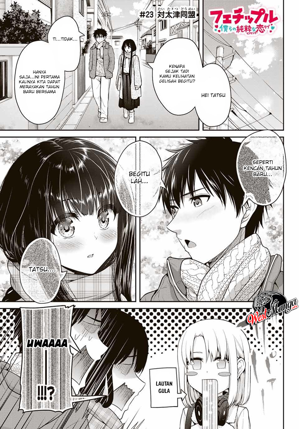 Manga Fechippuru ~ bokura no junsuina koi Chapter 23 gambar 2