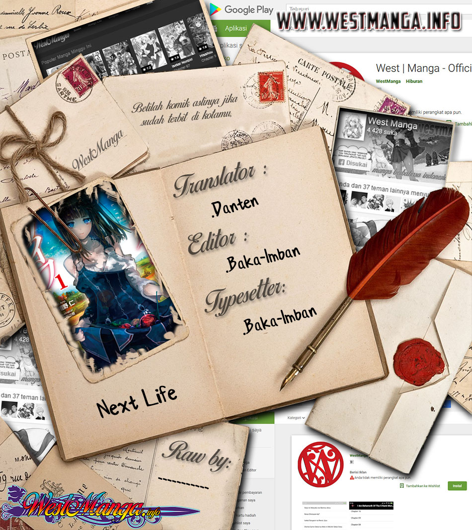 Next Life Chapter 12.1 Gambar 3