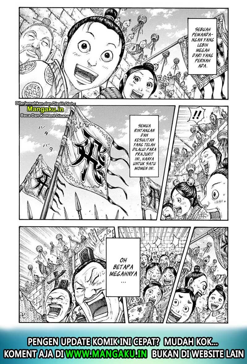 Manga Kingdom Chapter 641 gambar 2