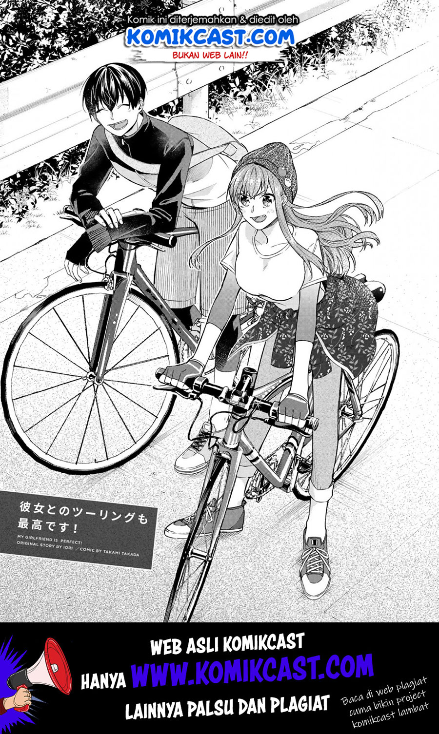 Manga Boku no Kanojo wa Saikou desu! Chapter 24 gambar 2