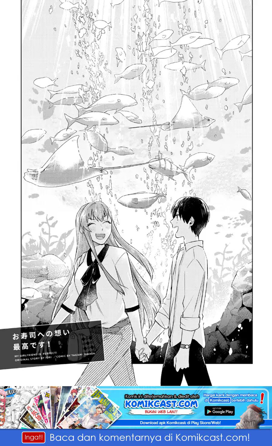Manga Boku no Kanojo wa Saikou desu! Chapter 20 gambar 2