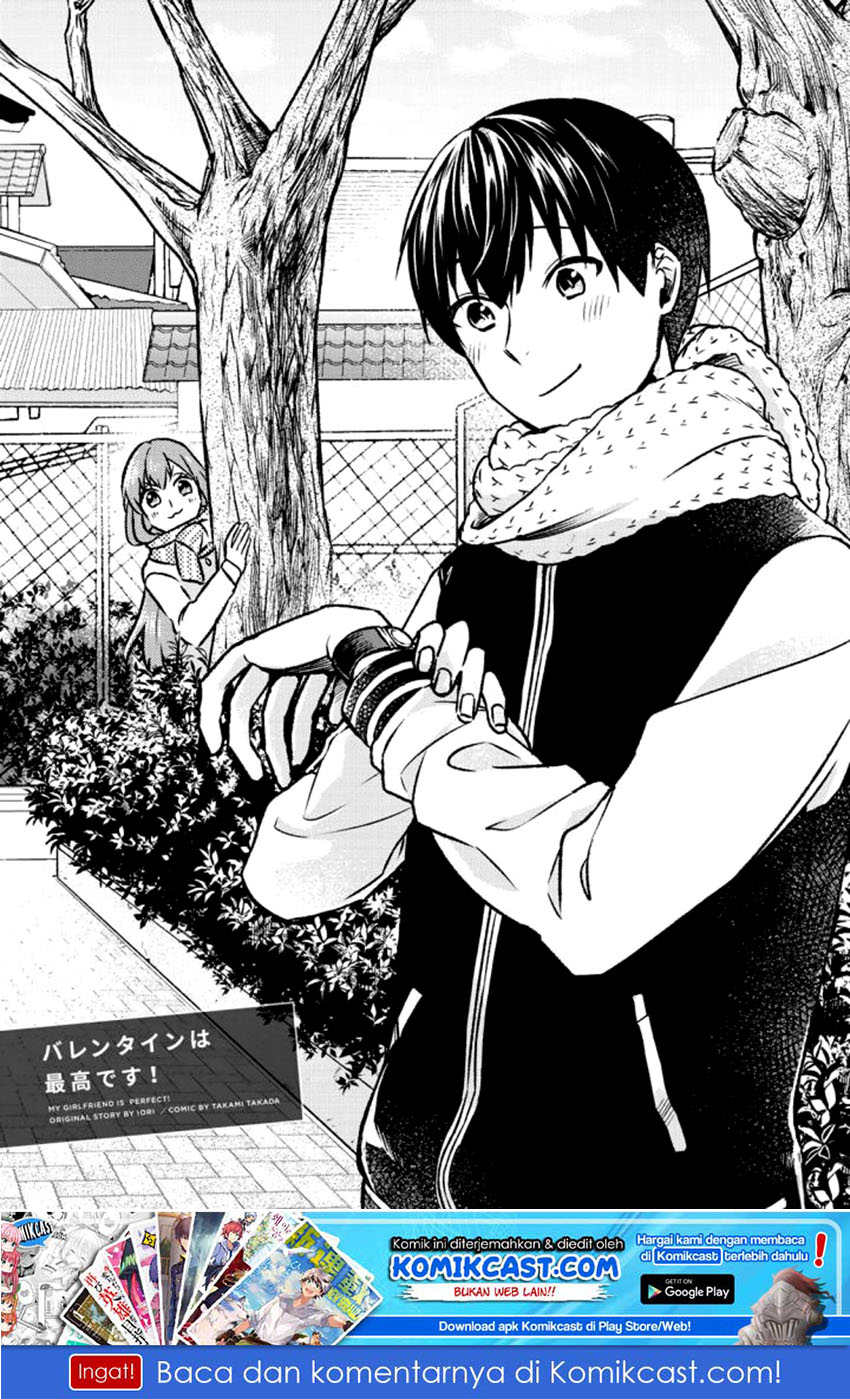 Manga Boku no Kanojo wa Saikou desu! Chapter 16 gambar 2