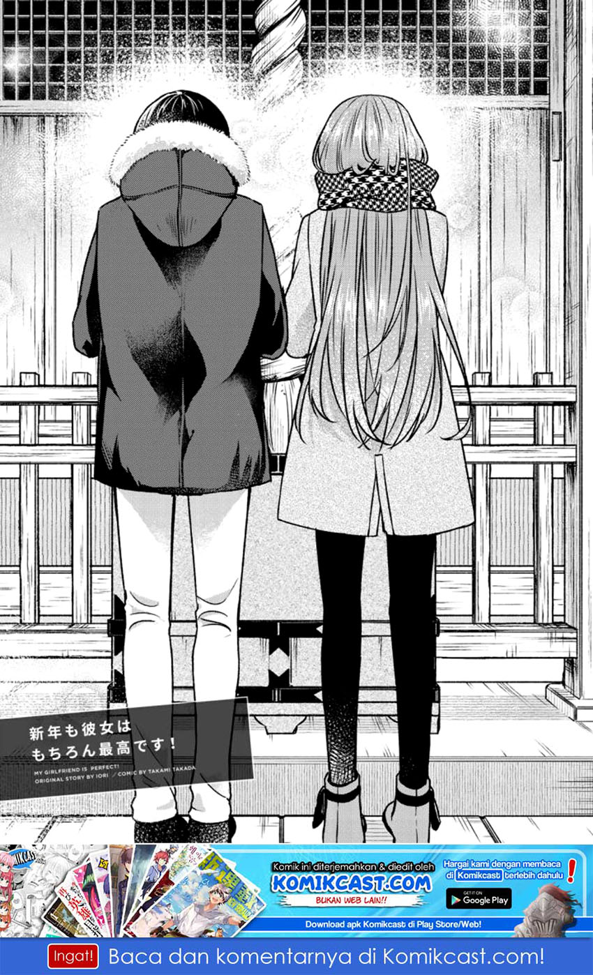 Manga Boku no Kanojo wa Saikou desu! Chapter 15 gambar 2