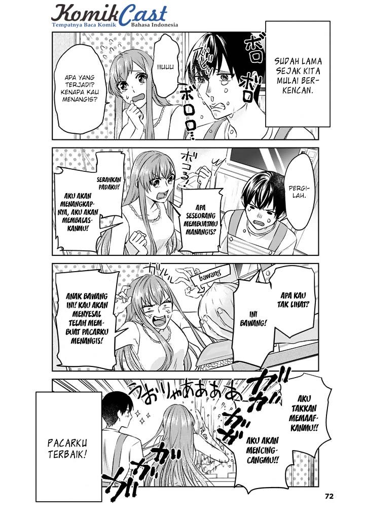 Manga Boku no Kanojo wa Saikou desu! Chapter 05 gambar 2