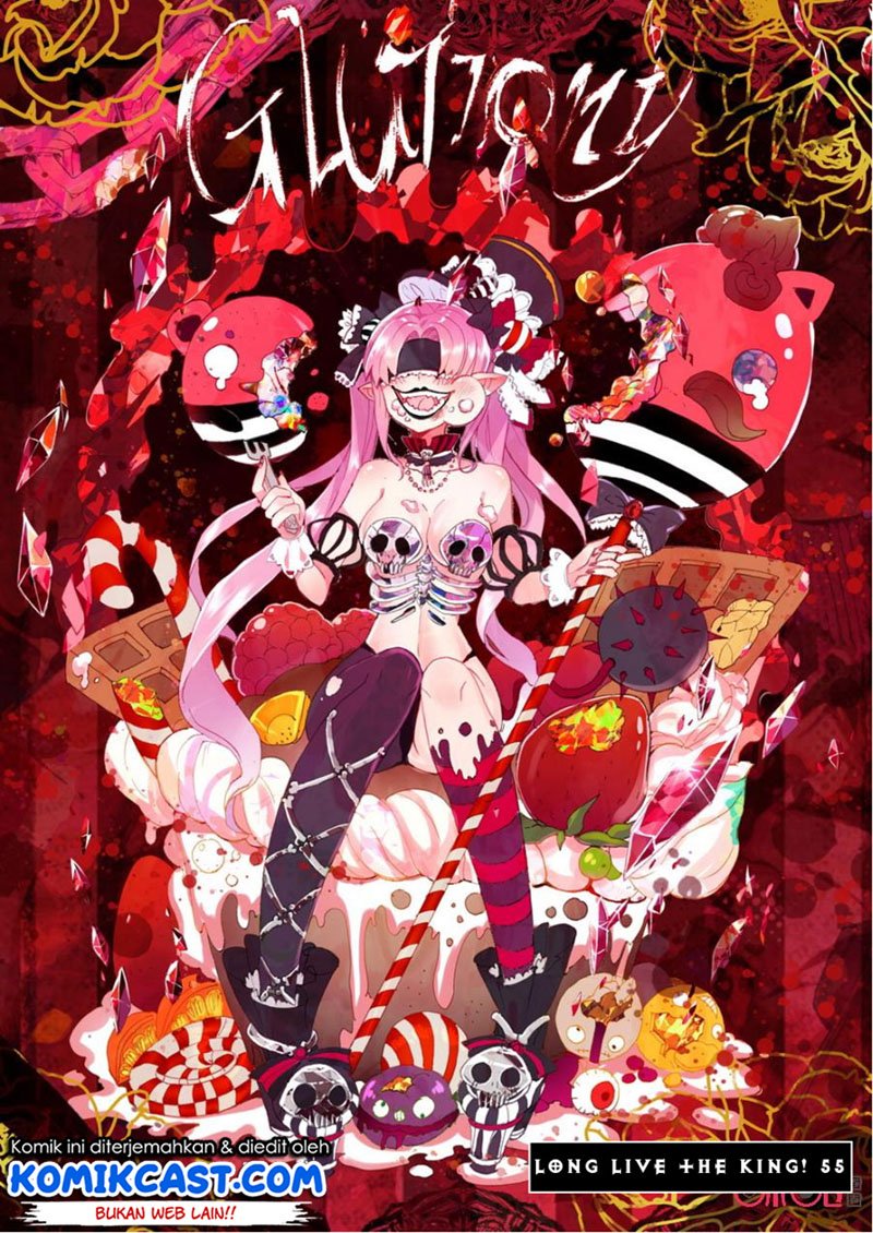 Manhua Long Live The King Chapter 55 gambar 2