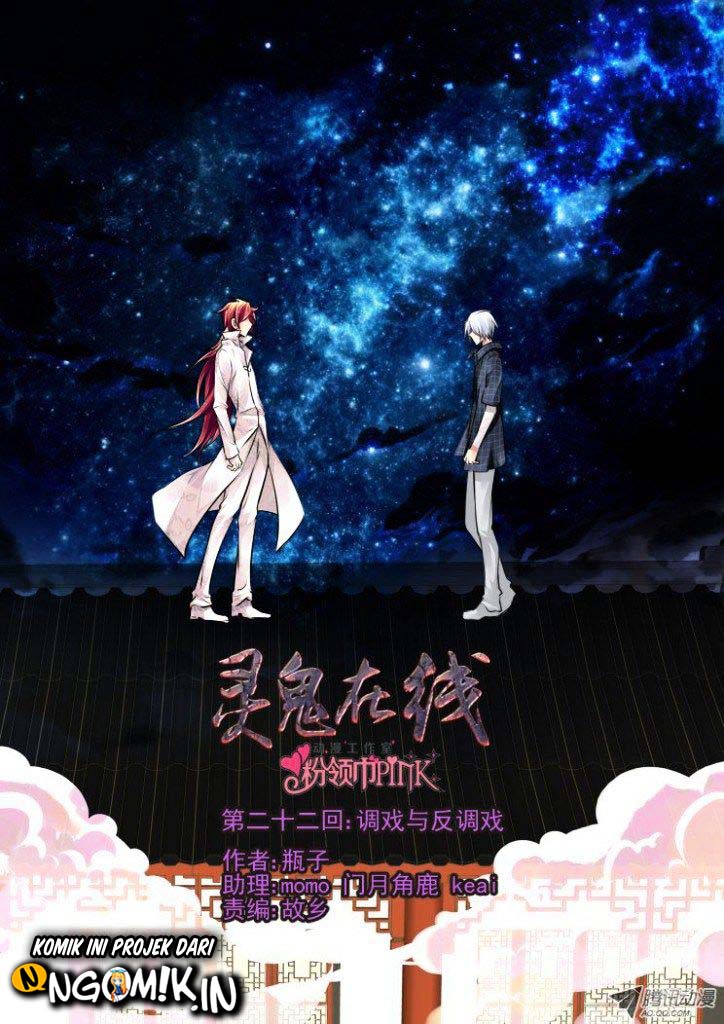 Manhua Soul Contract Chapter 22 gambar 2