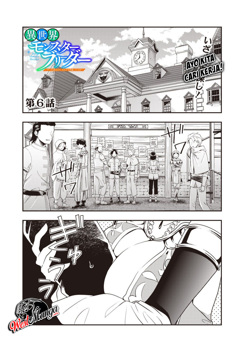 Manga Isekai Monster Breeder Chapter 06 gambar 2