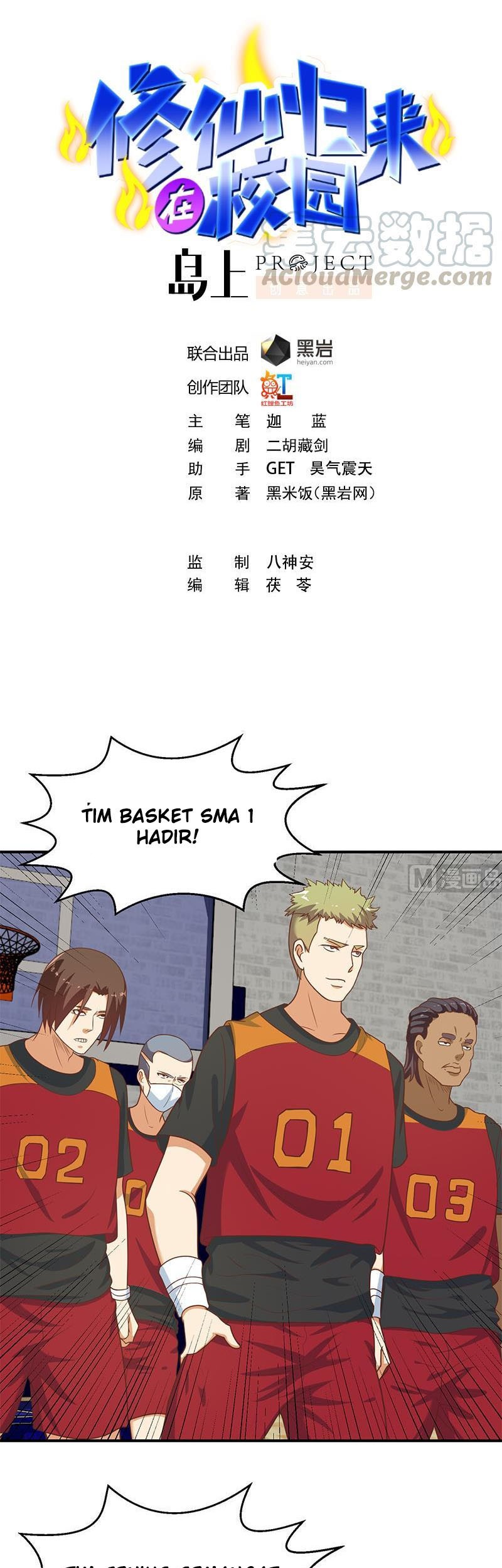 Manhua Cultivation Return on Campus Chapter 113 gambar 2