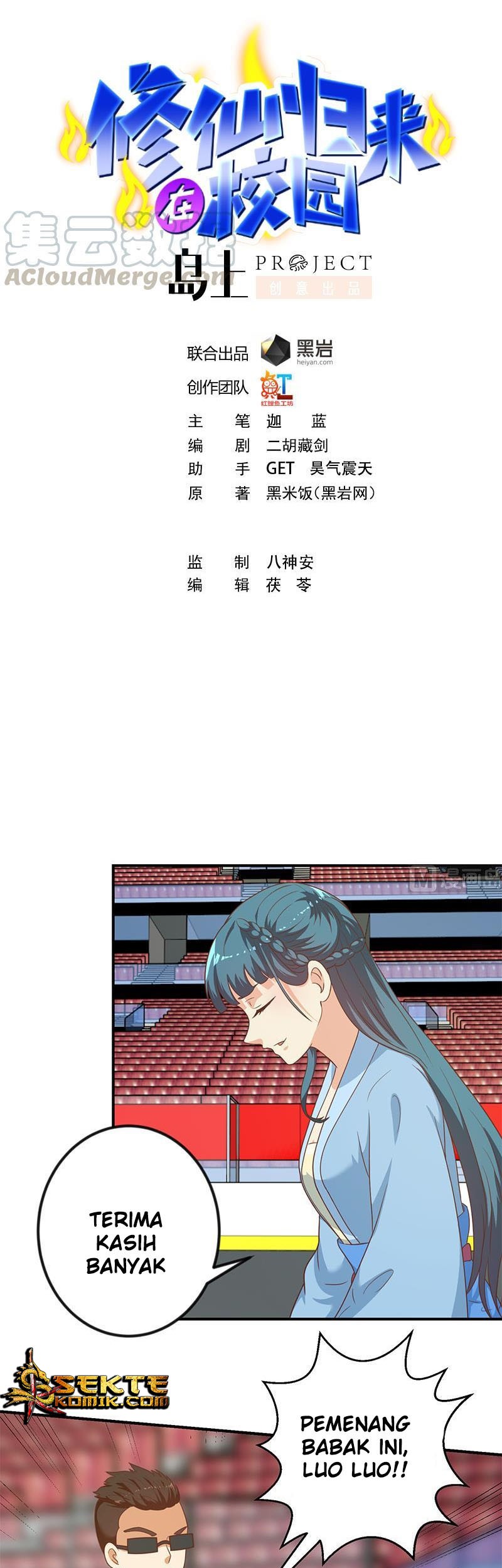 Manhua Cultivation Return on Campus Chapter 112 gambar 2