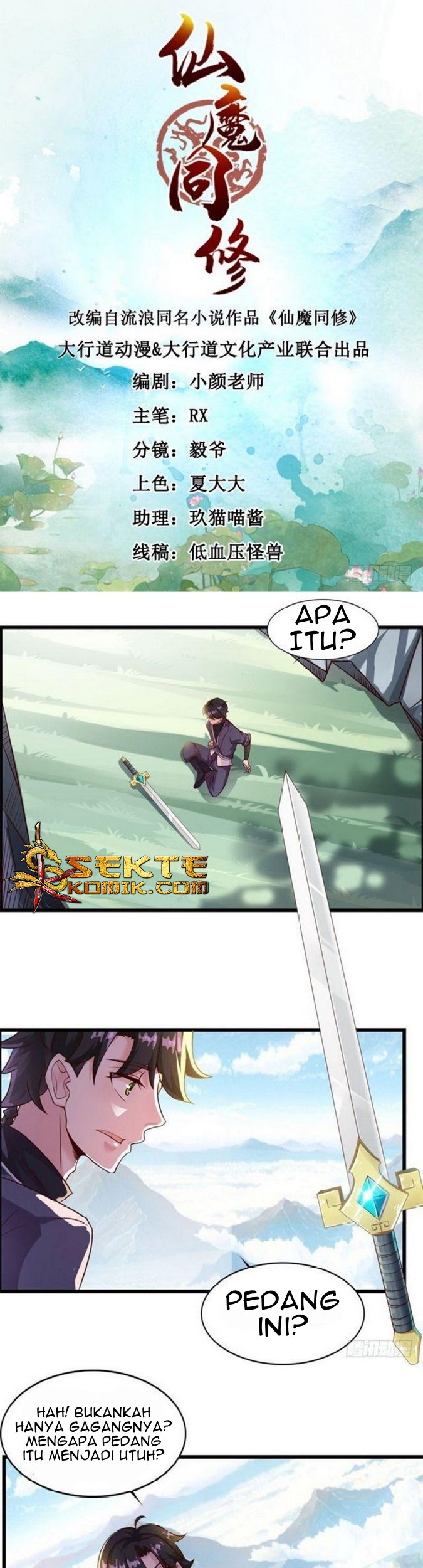 Manhua Devil Immortal Cultivator Chapter 14 gambar 2