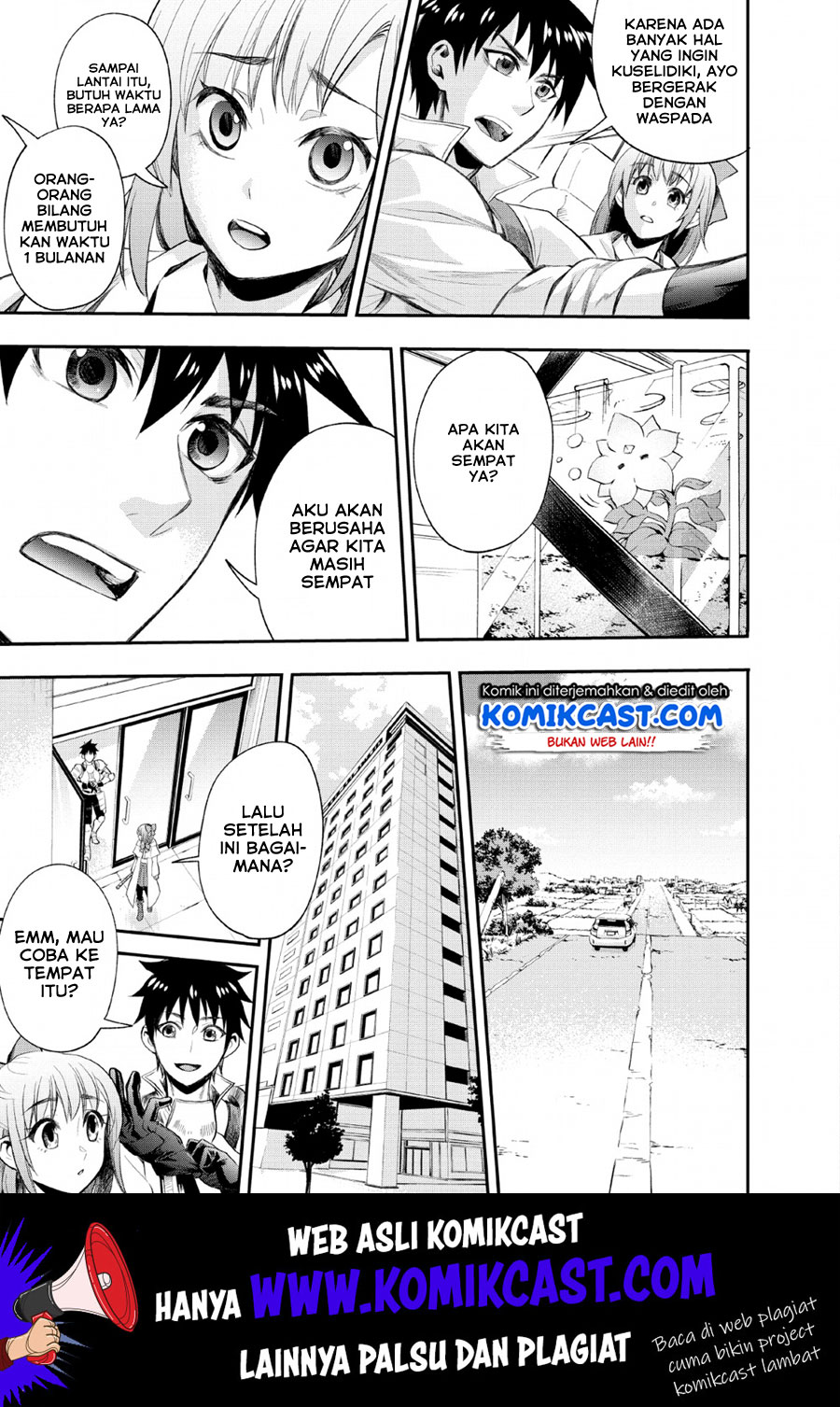 Bouken-ka ni Narou! ~ Sukiruboudo de Dungeon Kouryaku ~ Chapter 14 Gambar 4