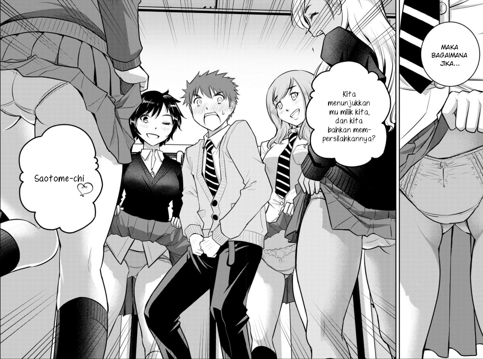 Yankee JK Kuzuhana-chan Chapter 01 Gambar 4