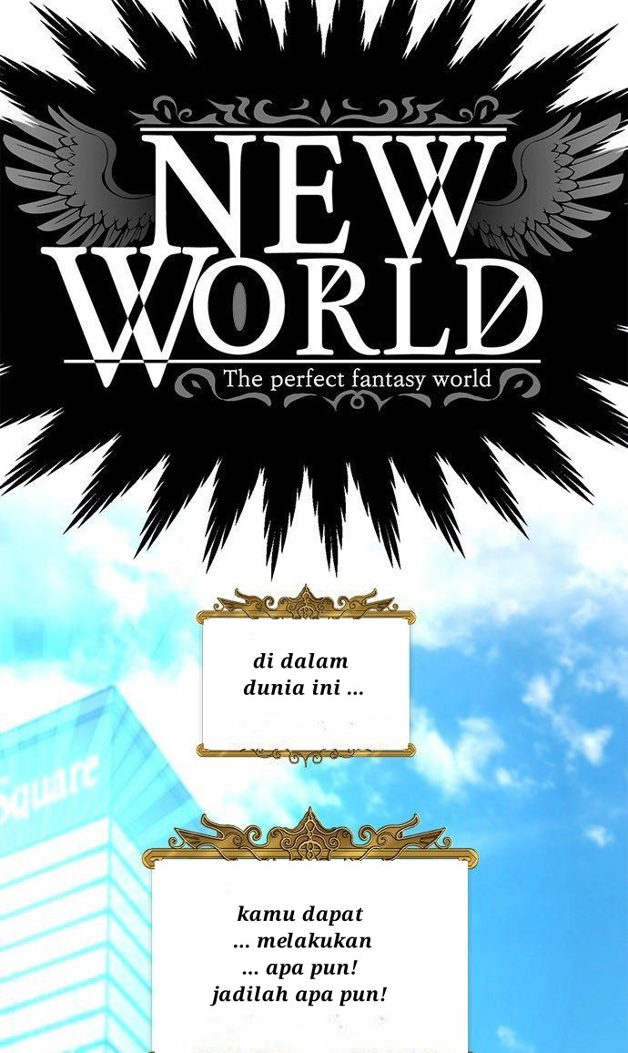 The Strongest Florist Chapter 1 halaman 6