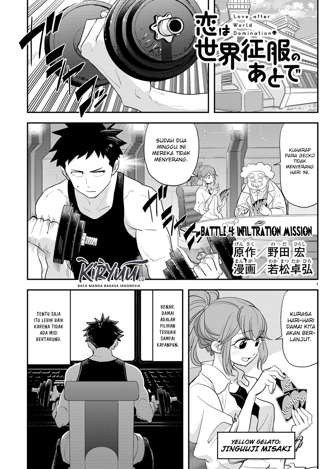 Manga Love After World Domination Chapter 04 gambar 2