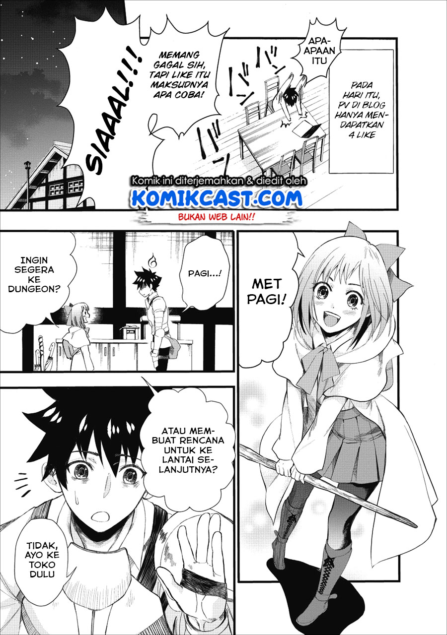 Bouken-ka ni Narou! ~ Sukiruboudo de Dungeon Kouryaku ~ Chapter 09 Gambar 3