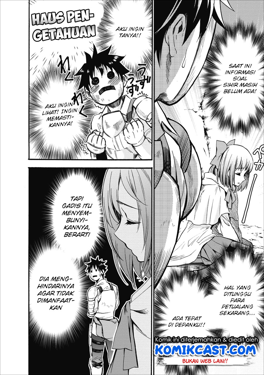 Bouken-ka ni Narou! ~ Sukiruboudo de Dungeon Kouryaku ~ Chapter 07 Gambar 3