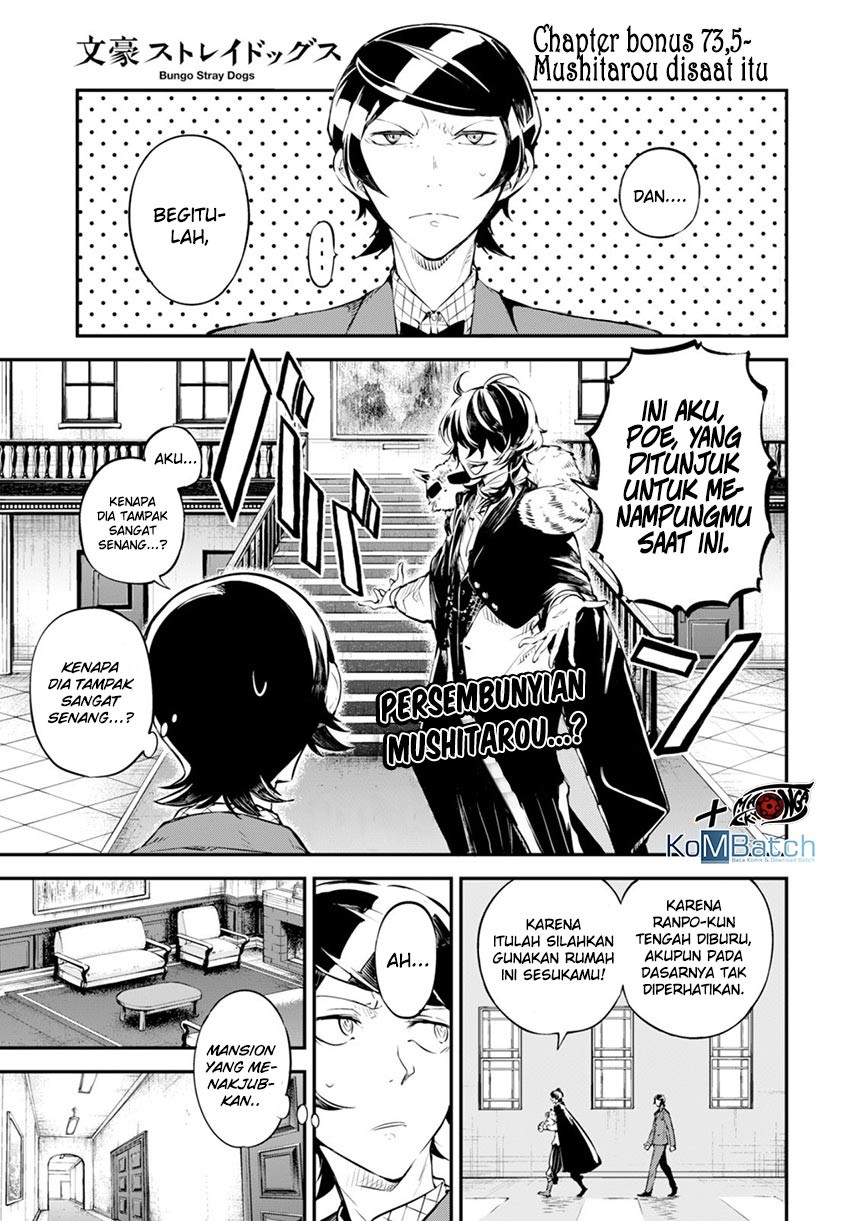 Manga Bungou Stray Dogs Chapter 73.5 gambar 2