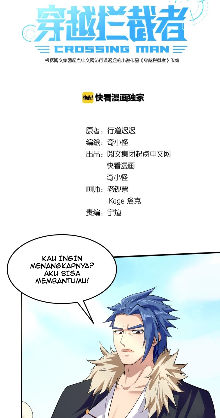 The Interceptor Cross System Chapter 42 halaman 4