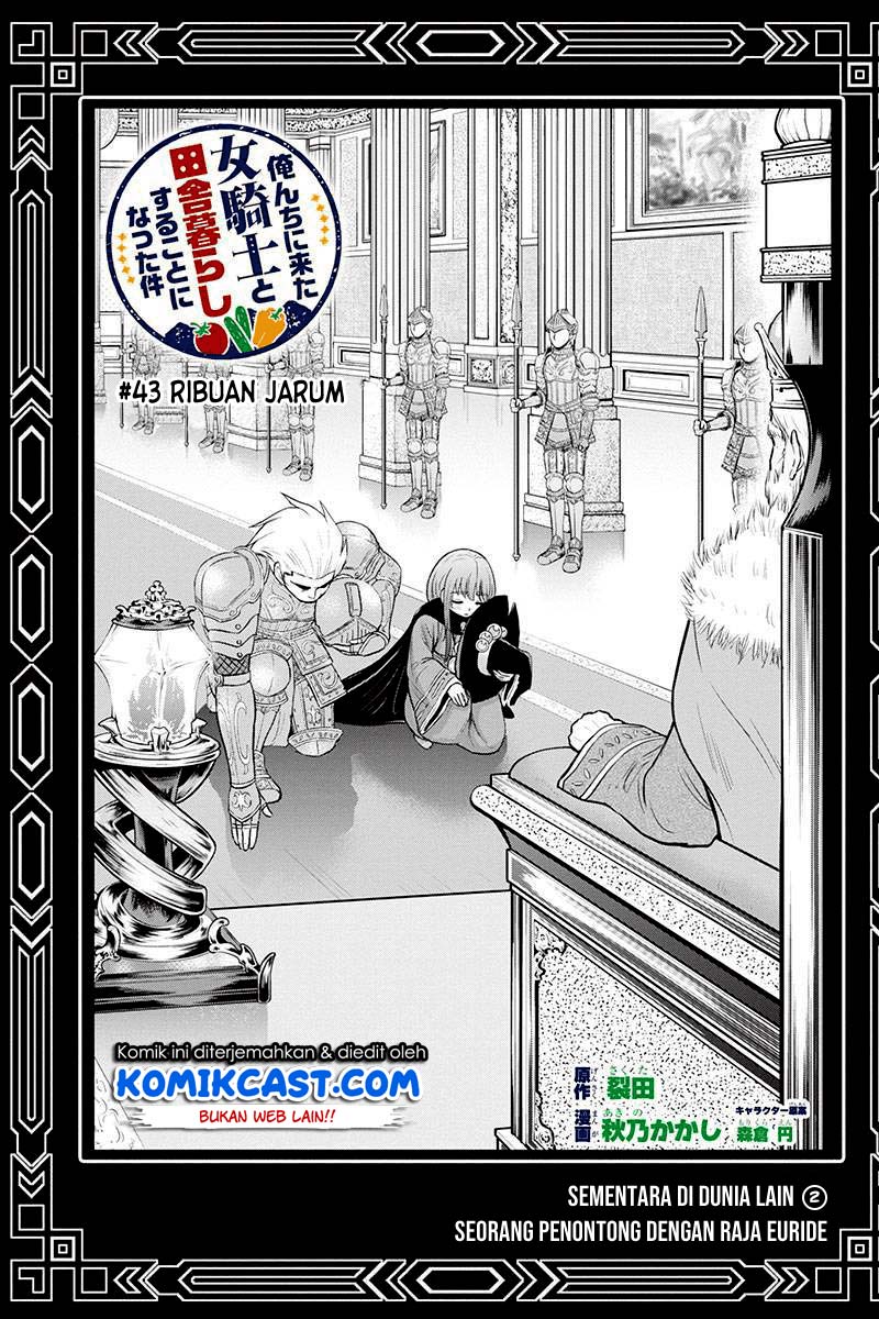Manga Orenchi ni Kita Onna Kishi to: Inakagurashi suru Koto ni Natta Ken Chapter 43 gambar 2