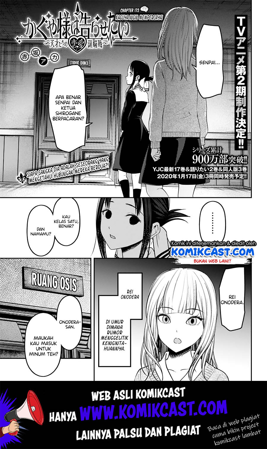 Manga Kaguya-sama wa Kokurasetai – Tensai-tachi no Renai Zunousen Chapter 172 gambar 2