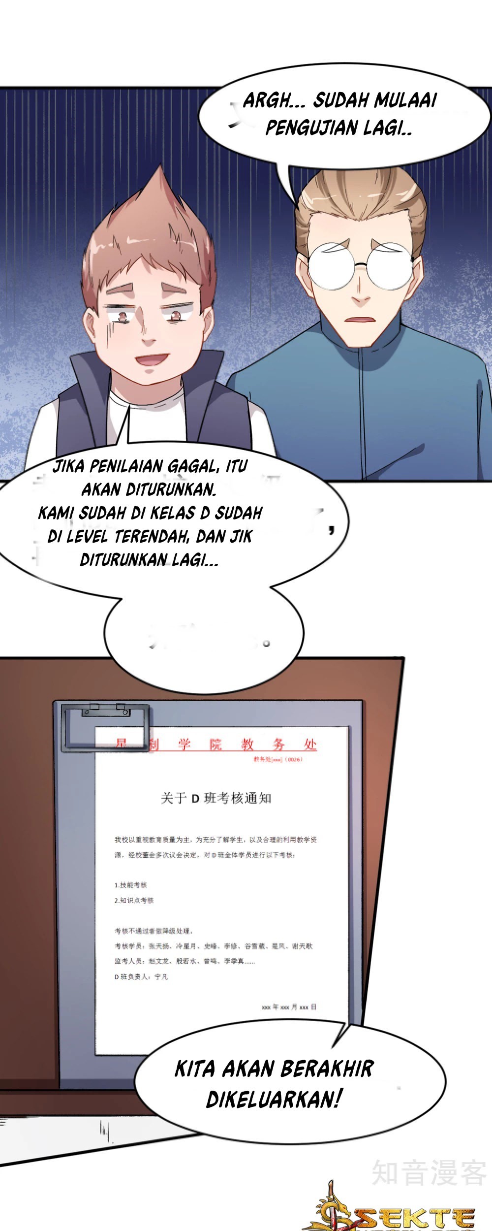 Halaman 3