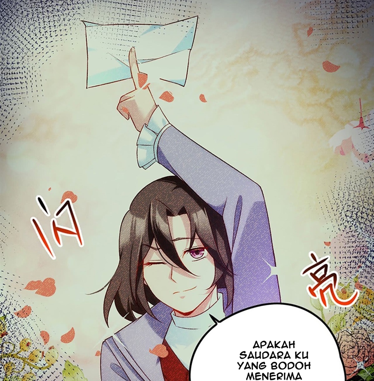 Useless Young Master Chapter 5 halaman 5
