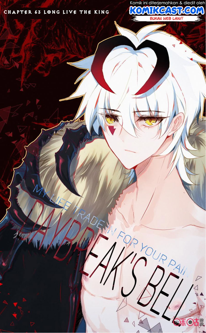 Manhua Long Live The King Chapter 63 gambar 2