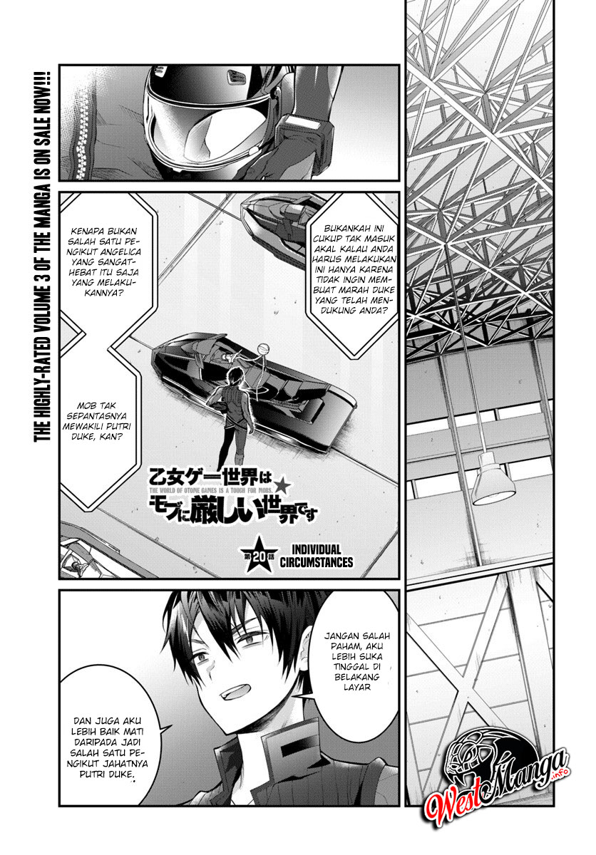 Manga Otome Game Sekai wa Mob ni Kibishii Sekai Desu Chapter 20 gambar 2