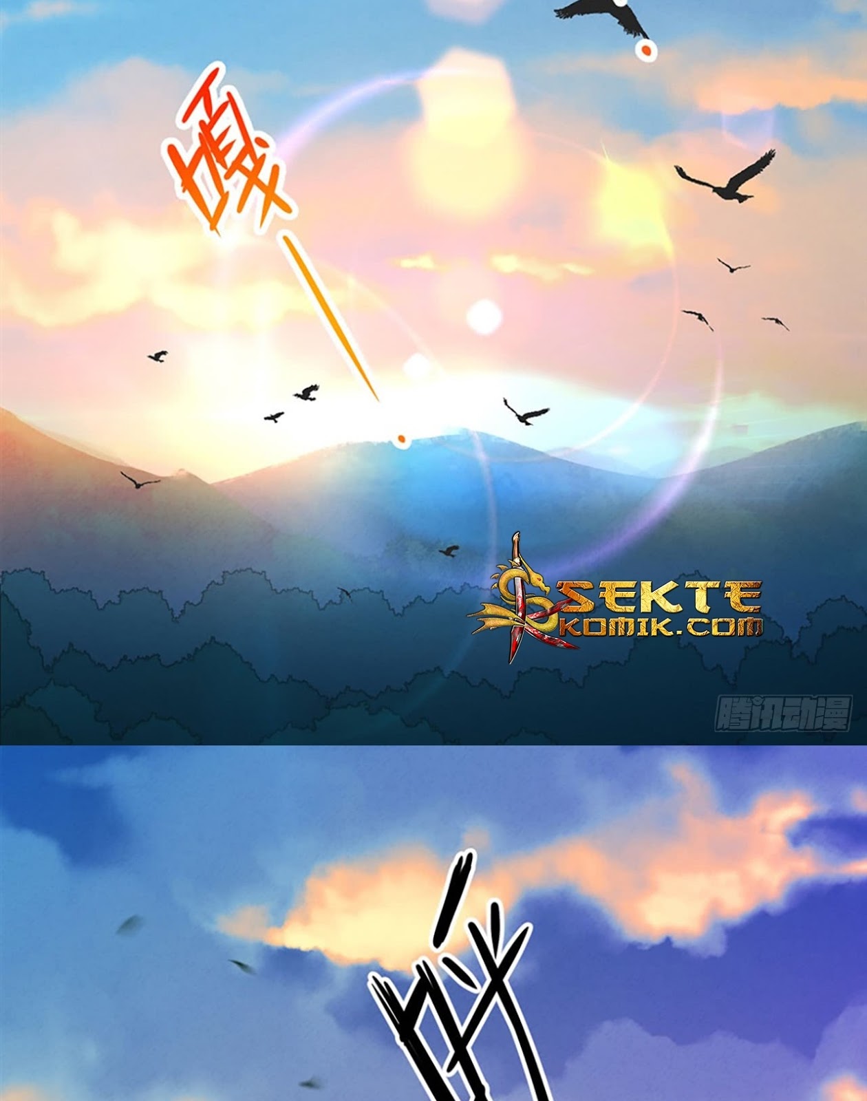 Useless Young Master Chapter 6 halaman 4