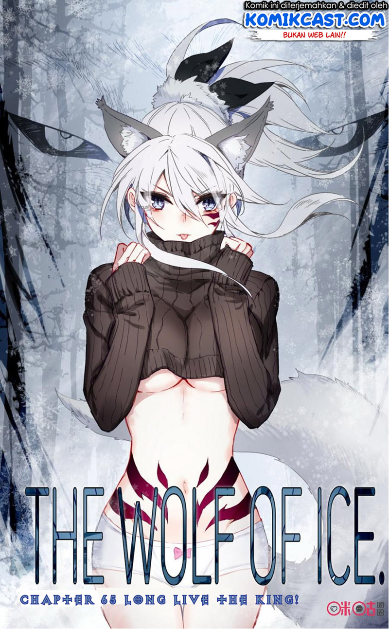 Manhua Long Live The King Chapter 65 gambar 2