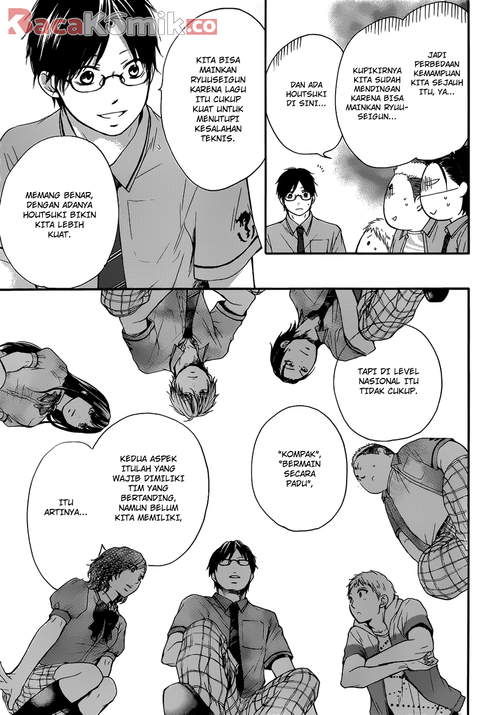 Kono Oto Tomare! Chapter 18 Gambar 4