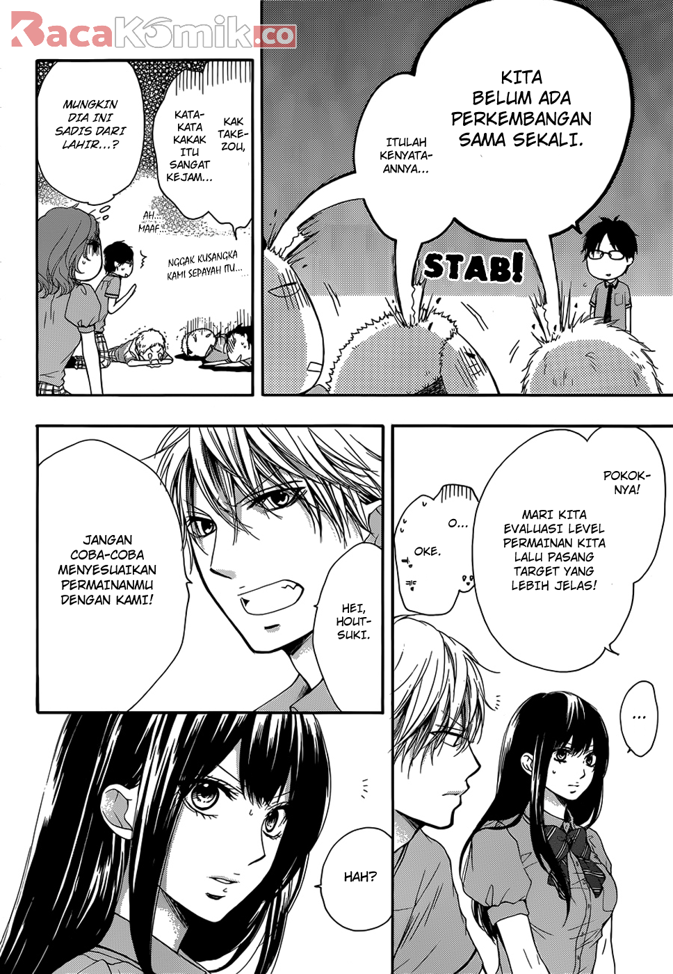 Kono Oto Tomare! Chapter 18 Gambar 5